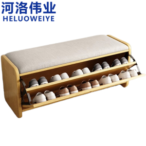 河洛伟业
