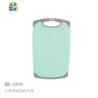 切菜板砧板稻壳案板水果刀面板宝宝辅食粘板家用 FENGHOU 北欧粉小号35*21