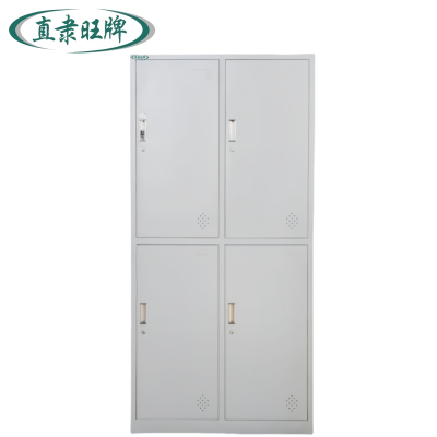 直隶旺牌 四门更衣柜 ZHILI-8002 个