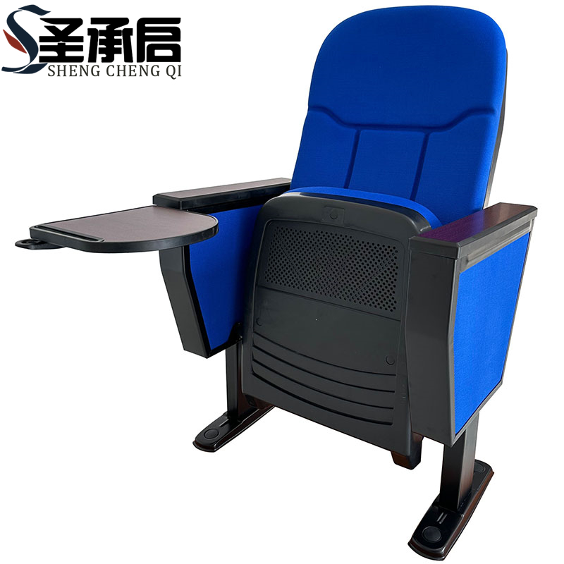 圣承启 礼堂椅 阶梯椅把