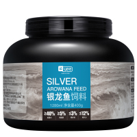 银龙鱼饲料专用鱼食红龙鱼金龙鱼观赏鱼增色曾艳促长