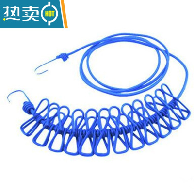 敬平旅行晾衣绳晒衣绳多功能松紧挂绳便携户外野营防风晒衣夹子晾衣挂 蓝色款(送收纳袋) 1个