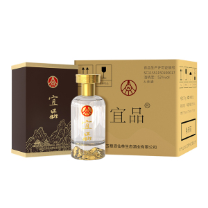 五粮液股份公司出品 五粮液宜品人参酒 金山 52度500ml*6瓶整箱装[1469]