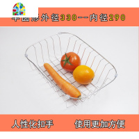 不锈钢水 沥水盆盘水果蔬菜洗菜篮 洗菜盆实用加厚加深 FENGHOU [300*300]正方形