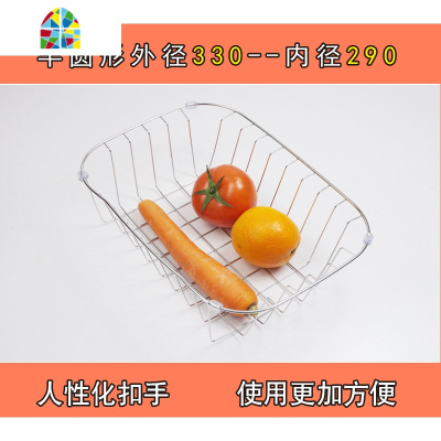 不锈钢水 沥水盆盘水果蔬菜洗菜篮 洗菜盆实用加厚加深 FENGHOU [300*300]正方形
