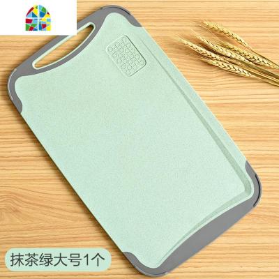 比实木小麦切菜板儿童辅食砧板粘板厨房刀板塑料家用水果案板 FENGHOU 抹茶绿大号1个(可双面使用)