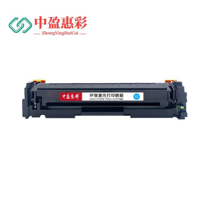 中盈惠彩 硒鼓 HC-CRG046-C 适用Canon MF735Cx/MF732Cdw 蓝色2500页1支