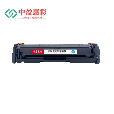 中盈惠彩 硒鼓 HC-CRG046-C 适用Canon MF735Cx/MF732Cdw 蓝色2500页1支