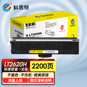 科思特 K LT2620 适用联想G263DNS/GM266DNS/GM268DNAS