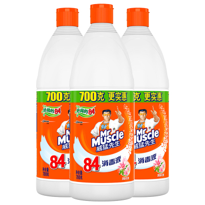 5苏宁易购德国得将军蟑螂药 杀蟑胶饵5g 进口驱虫杀虫剂杀蟑螂屋贴全