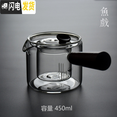 三维工匠家用全自动电陶炉煮茶器玻璃烧水壶日式陶瓷茶炉泡茶套装 S588侧把煮茶壶茶具