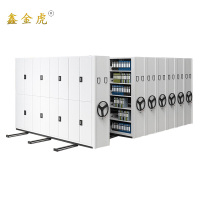 鑫金虎密集架钢制档案室文件柜J3 900*560*2360mm