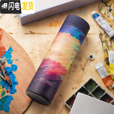 三维工匠保温杯女 学生韩版ins简约便携小创意个性可爱潮流男水杯子 星空渐变