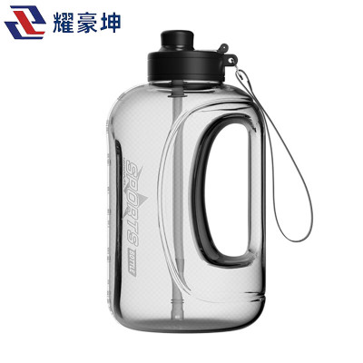 耀豪坤 大容量吨吨桶双饮口运动健身水壶2800ML 个