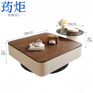 荺炬实木茶几