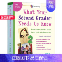 [正版]二年级全科核心知识英语读本 英文原版 What Your Second Grader Needs to Know
