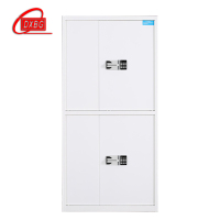DXBG电子保密柜钢制密码文件柜保险柜铁皮资料柜矮柜办公室储物柜通双节白色国宝锁420*900*1850