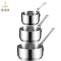 雷福峰 304不锈钢带把蘸料碟大号/个