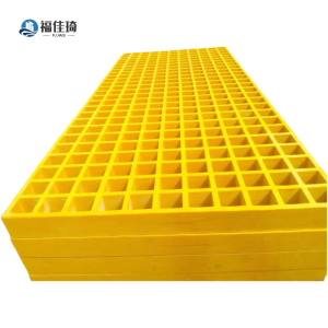 福佳琦 玻璃钢格栅 25mm厚/平方米