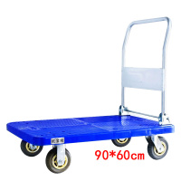 欧家隆推车6寸弹力轮台