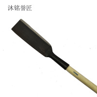 沐铭誉匠 镰刀 把