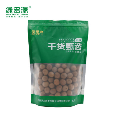 绿多源甄选干货桂圆干500克