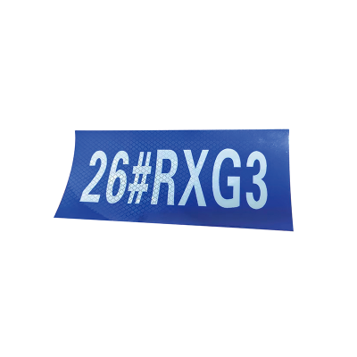 泽如 标志牌(粘贴式) 210*45mm 块
