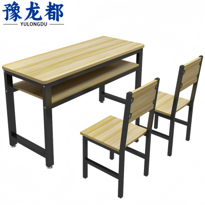 豫龙都学习桌椅1.2m套