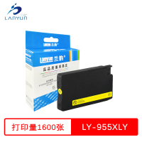 兰韵 黄色墨盒 LY-955XLY 适用惠普8710/8210/8720/7720/7740/7730 单个装