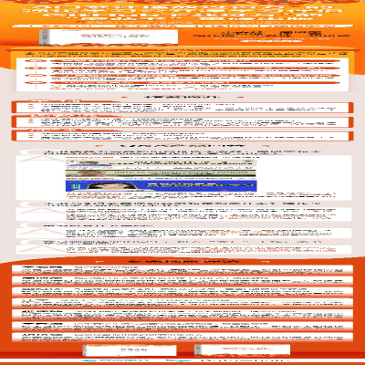 [M]Easy RL 强化学习教程-9787115584700