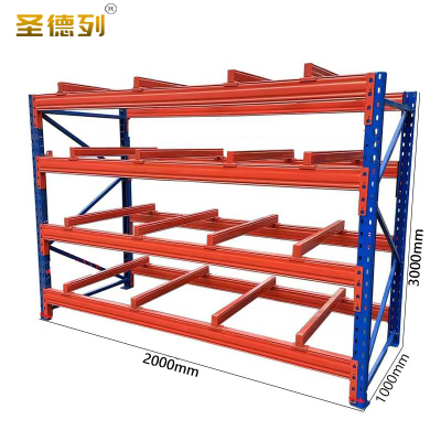 圣德列仓储货架置物架四层N1 2000*1000*3000mm