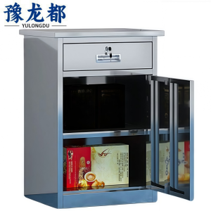 豫龙都