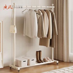 质凡衣架落地卧室阳台单杆晾衣架室内家用可移动衣帽架房间衣服挂衣架
