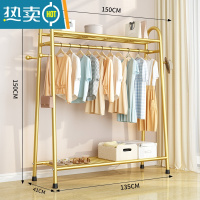 敬平简易晾衣架落地卧室内挂衣架折叠宿舍阳台收纳家用凉晒衣服杆架子 双层置物架-金-150CM