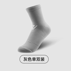 舒跑袜子男女款春夏季专业运动袜薄款速干透气吸汗耐磨导汗条压力跑步中筒袜