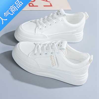 SUNTEK红青蜓厚底小白鞋女2023年春秋季新款鞋子学生百搭配裙子显高板鞋