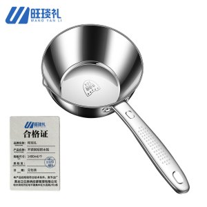 旺琰礼不锈钢短把水瓢1400ml/个