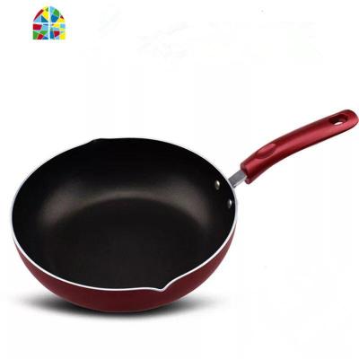 炒锅无油烟不粘锅煎炒菜平底家用无油烟锅具电磁炉煤气灶通用 FENGHOU 28cm无盖(无侧耳)