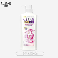 清扬去屑控油洗发水 持久留香洗头膏洗发液男女士 多效水润 500g