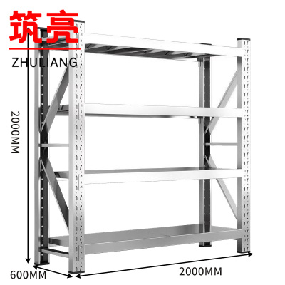 筑亮 不锈钢货架 200*60*200cm承重500kg 组