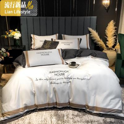 简约风北欧60支长绒棉色四件套 字母刺绣时尚棉拼接床上用品 三维工匠