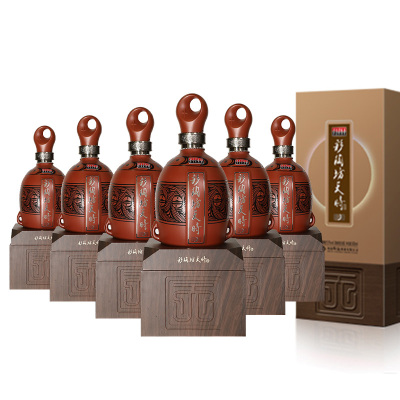 仰韶彩陶坊天时