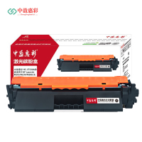 中盈惠彩 粉盒 HC-CF230A适用于HP LaserJet M203/M230/M206黑色 1400页支