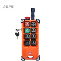 力晟邦德 工业遥控器 F21-E1B 一发一收/套