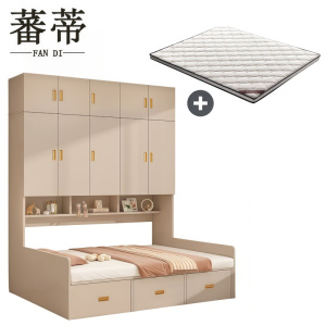 蕃蒂