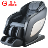 扬子(YANGZI)豪华按摩座椅按摩椅
