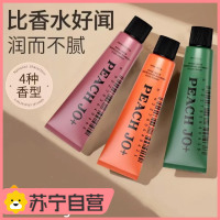 韩式白麝香玉龙茶香护手霜滋润保湿补水女秋冬防干裂淡化手纹