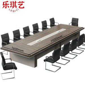 乐琪艺