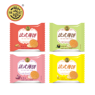 徐福记饼干法式薄饼490g混合口味散装夹心果酱早餐食品饼干休闲零食