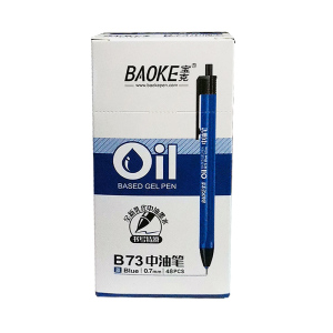 宝克(BAOKE)B73 0.7mm按压半针管中油笔 商务办公原子笔/学生用品圆珠笔 48支/盒 1盒